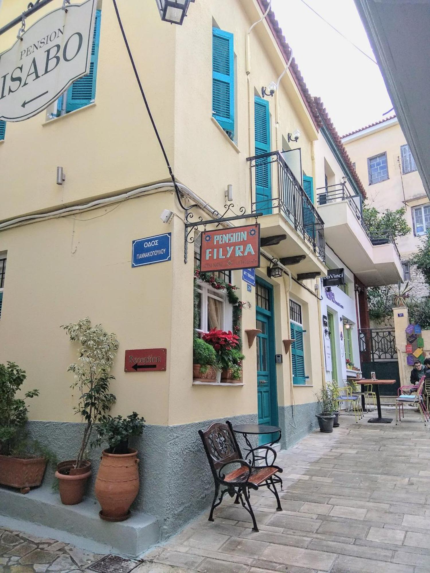 Filyra Pension Nauplia Exterior foto