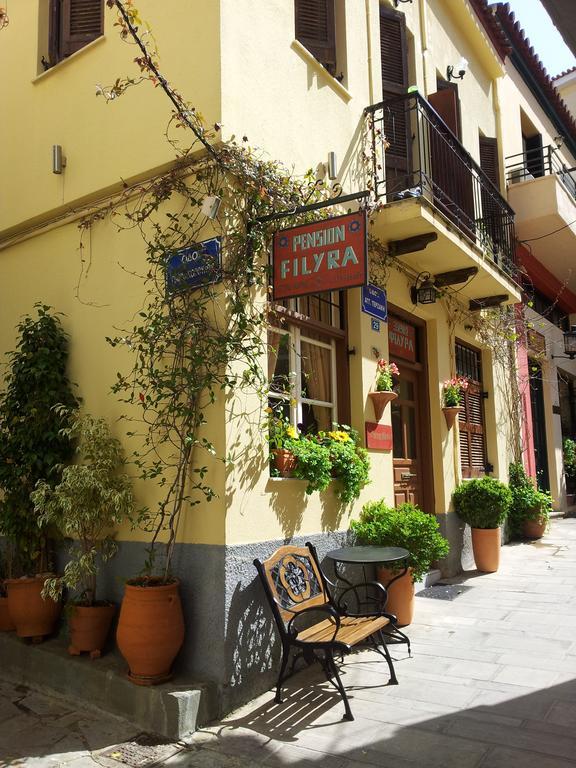 Filyra Pension Nauplia Exterior foto
